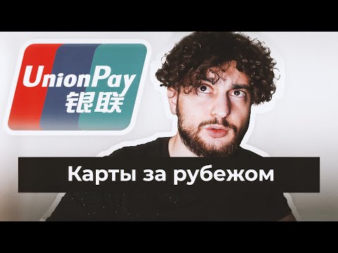 Video: Platnosť karty SDS v USA vyprší?