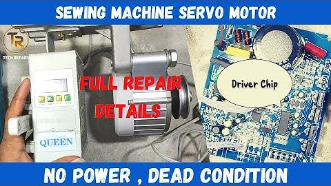 Sewing machine servo motor controller repair | Queen servo motor repair | सेलाई मशीन की मोटर रिपेयर