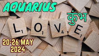 Aquarius | Weekly Love Tarot Reading | 20-26 May 2024 | Hindi