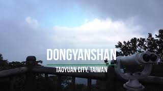 東眼山國家森林遊樂區 Dongyanshan Forest Recreation Area
