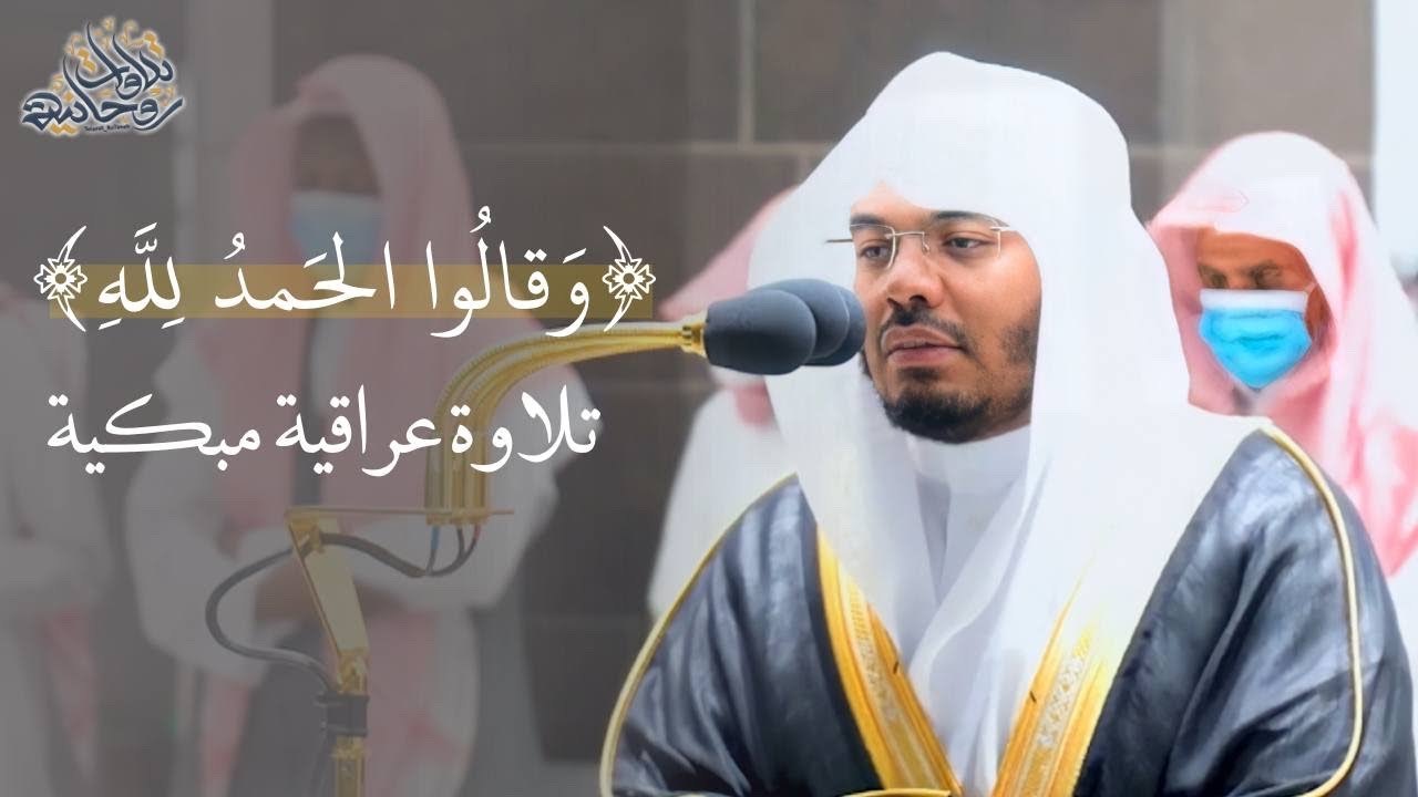من أجمل وأخشع وأبدع فروض د. ياسر الدوسري في الحرم المكي | من فجر الثلاثاء 20-3-1443هـ