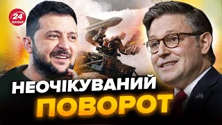 Спливло несподіване про США і війну! ЗМІ злили цікаві факти. Це треба чути