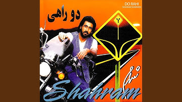 Thumbnail of Hanoozam Mikhamet