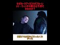なぜホークアイだけがスカーレット・ウィッチの動きを予測できるのか？#映画 #考察