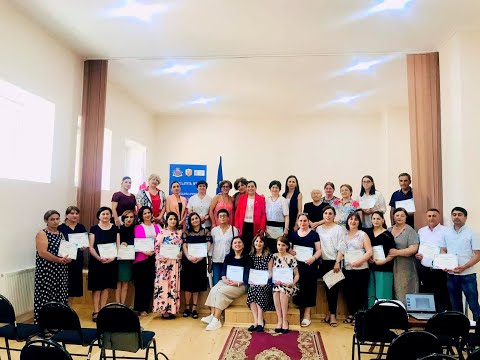 კონფერენციაში მონაწილე სკოლები და პედაგოგები მადლობის სიგელებით დაჯილდოვდნენ