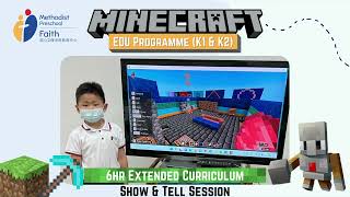Faith Methodist Preschool Minecraft Education Applied Learning Programme