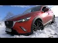 Mazda CX3. СНЕЖНЫЕ ИСПЫТАНИЯ