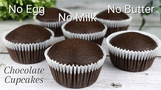 Super Moist Chocolate Cupcakes | New Recipe | No Egg No Milk No Butter Cake