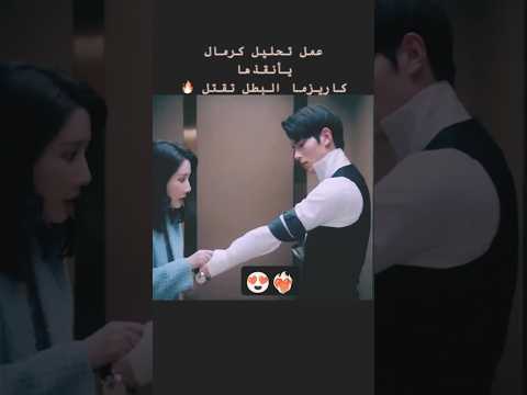 حالات وتس اب حب وغرام  مقاطع رومنسية قصيرة حب وعشق
