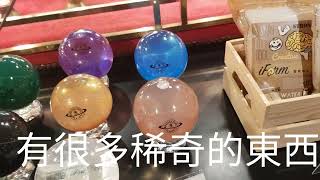 畢旅Vlog part 2