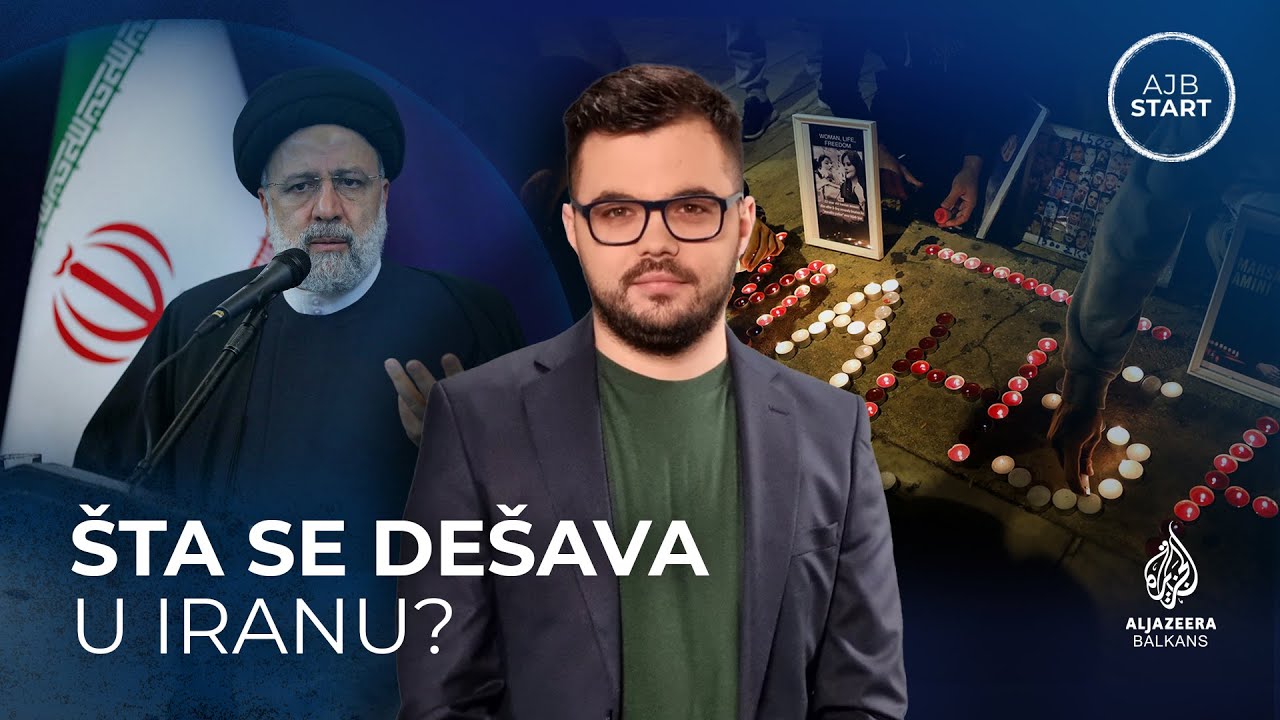 ما مدى نجاح الاحتجاجات في إيران؟ | AJB Start