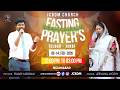 JCBDM उपवास प्रार्थनाएँ |ఉపవాస ప్రార్థనలు | Fasting prayer | @PastorRuachAdonai 13-02-2026 #jcbdm