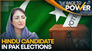 Hindu woman files nomination from Khyber Pakhtunkhwa | Race To Power