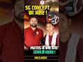 SG Concept का कमाल 😲 | Maths में Zero से Hero बनी ये बेटी! By Satyam sir #shorts #mdclasses
