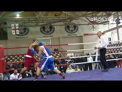 კრივში საქართველოს თასის გათამაშება დასრულდა