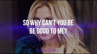 Be Good to Me - Ashley Tisdale (Lyrics)