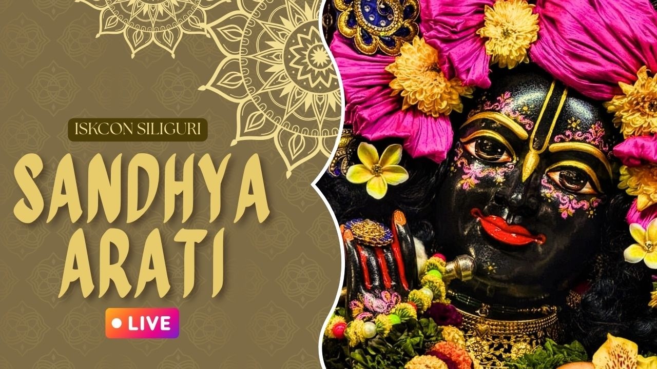 🔴 Sandhya Arati Live | ISKCON Siliguri | March 06, 2026