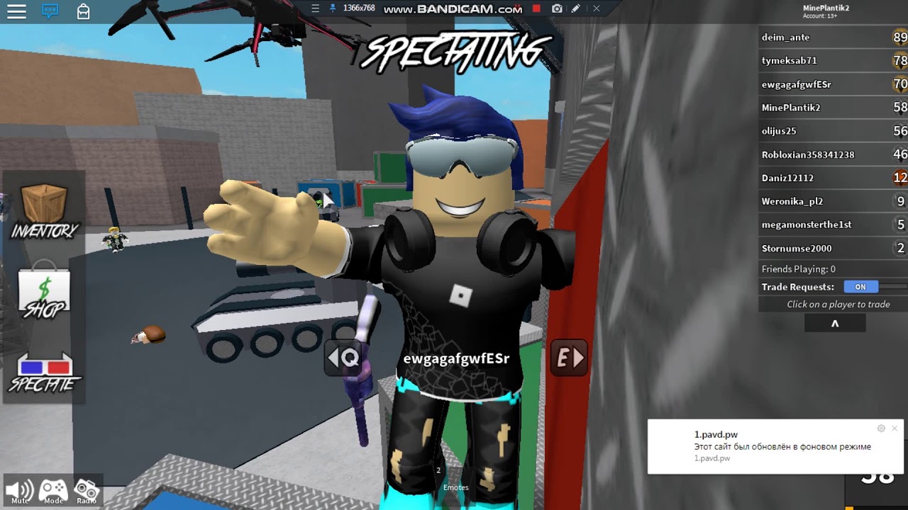 Картинки мардер мистери 2 роблокс