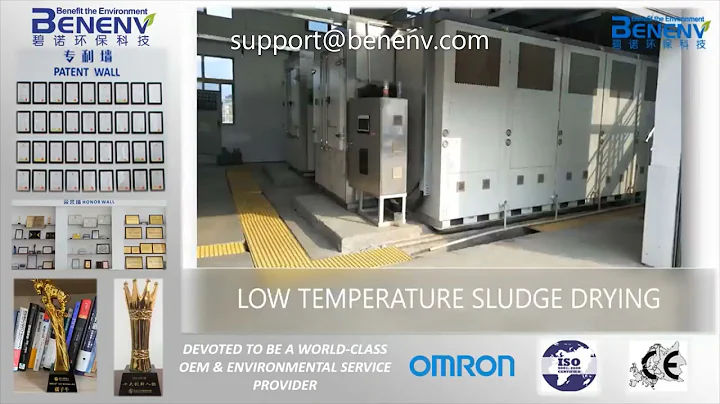 Benenv Products and Services - wastewater & sludge treatment equipment