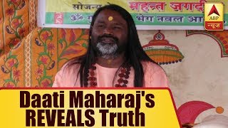 Daati Maharaj's Close Aide REVEALS Truth About The 'Shila In Shani Dham' | ABP News