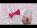 [最新] リボン ネイル 201760-リボン ネイルチップ
