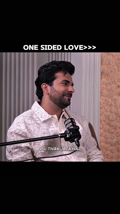 one sided love
