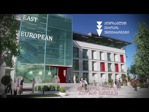 ვიდეო: რომელ ევროპულ ქალაქში გაჩნდა პირველი უნივერსიტეტი?