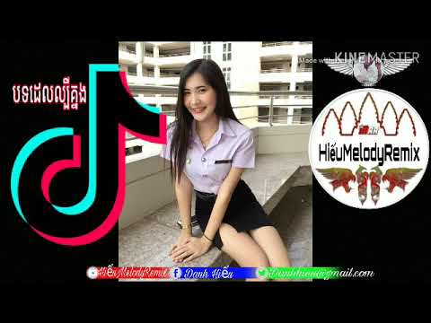 camera iphone 8 plus apk TikTok# In Melody Remix New 2019
