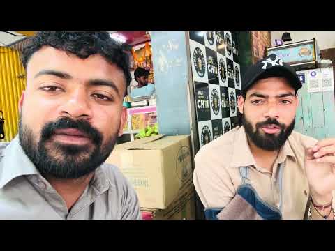 Kaam K Liye Baatcheet ❤️ #vlog