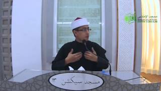 Download Ustaz Umar Bin Abdul Aziz Uua - Rahsia Untuk Bersatu Hati Video MP3 Ustaz Umar Bin Abdul Aziz Uua - Rahsia Untuk Bersatu Hati