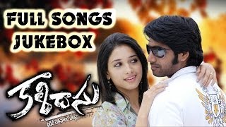 Kalidasu (కాళిదాసు) Movie || Full Songs Jukebox || Sushanth, Tamanna