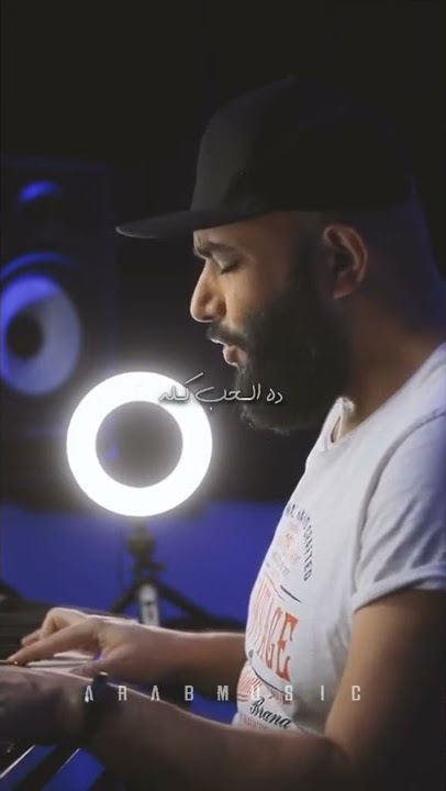 [ARABMUSIC] Mohamed Dakdouk - Zekrayat Kazaba / محمد دقدوق - ذكريات كذابة