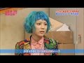 NMB48 木下百花　高橋みなみ説教部屋 将来の夢はニート AKB48 SKE48 HKT48 乃木坂46