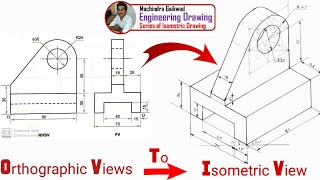 Isometric drawing engineering drawing | Isometric view in engineering drawing