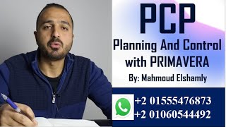 Introduction in Planning and Controlling Course/ مقدمة كورس التخطيط والجدولة