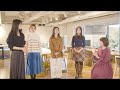 前編 骨格タイプ別NGコーデ＆シンプルコーデ【ゲスト：骨格診断アナリスト二神弓子先生】
