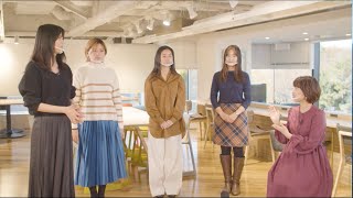 前編 骨格タイプ別NGコーデ＆シンプルコーデ【ゲスト：骨格診断アナリスト二神弓子先生】