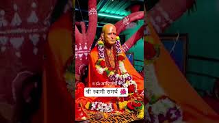 shree swami samarth status #swamisamarthamajhiaai #swami che short video #