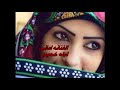 الفنانة اماني ليلة خميس روووووعة mp3