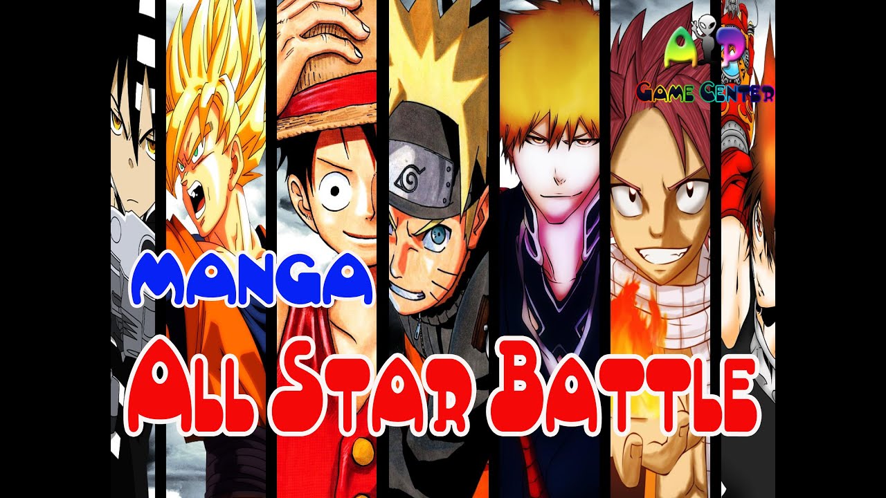 Manga ALL Star - Game