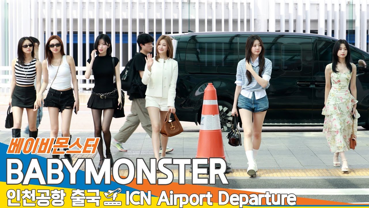 베이비몬스터, 인천국제공항 출국✈️BABYMONSTER Airport Departure 2025.6.27 Newsen