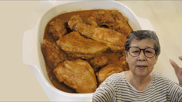 How to make Curry Kapitan Chicken - Grandma Alice'...