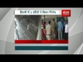 Nepali Woman Gang-Raped By 5 Men, Escaped By Jumping Off Balcony In South Delhi