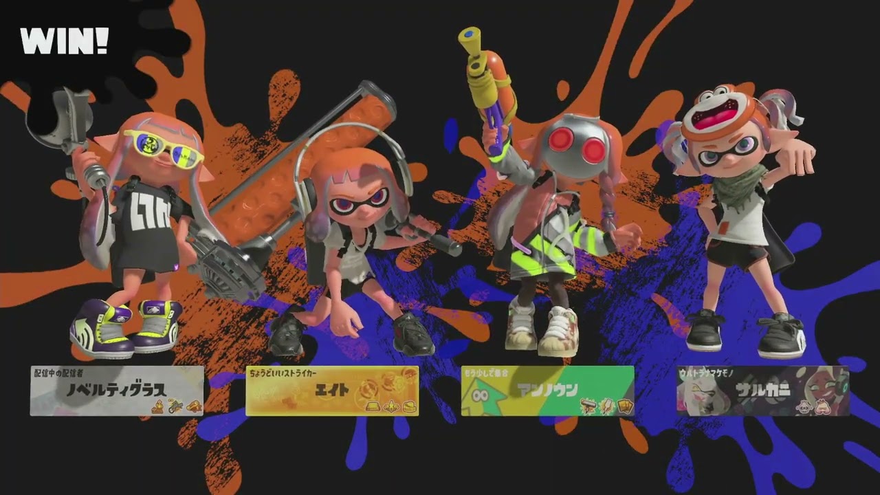 Splatoon 3] X Match and Silver Modeler [Daily Match!] Part 1254