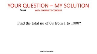 You Question My Solution - Number of Zeros