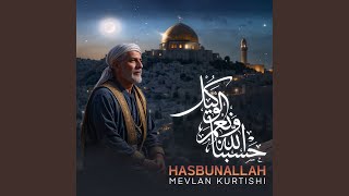 حسبنا الله