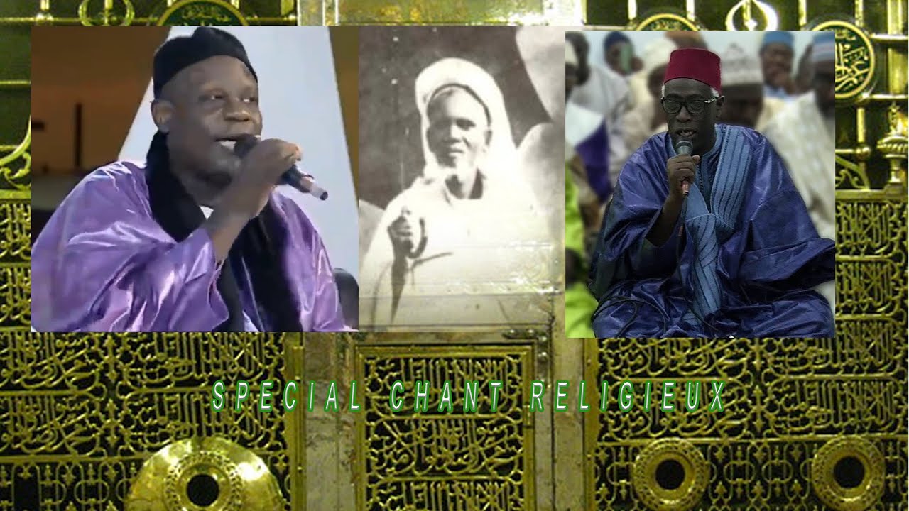 🔴 [GAMOU] GAMOU SADIO 2024 AVEC OUSTAZ SOCE NDIAYE YouTube
