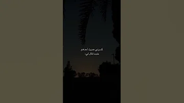 عبارات حزن مع موسيقى حزينه هادئة حالات واتس اب خواطر حزينة 