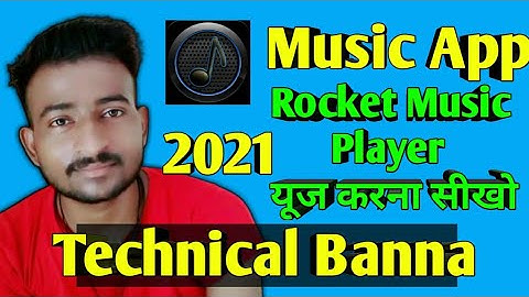 Music Apps For Android   Rocket Music Player