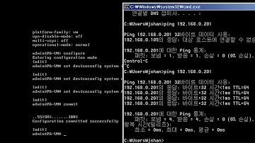 How to setting PALOALTO management ip for first connect